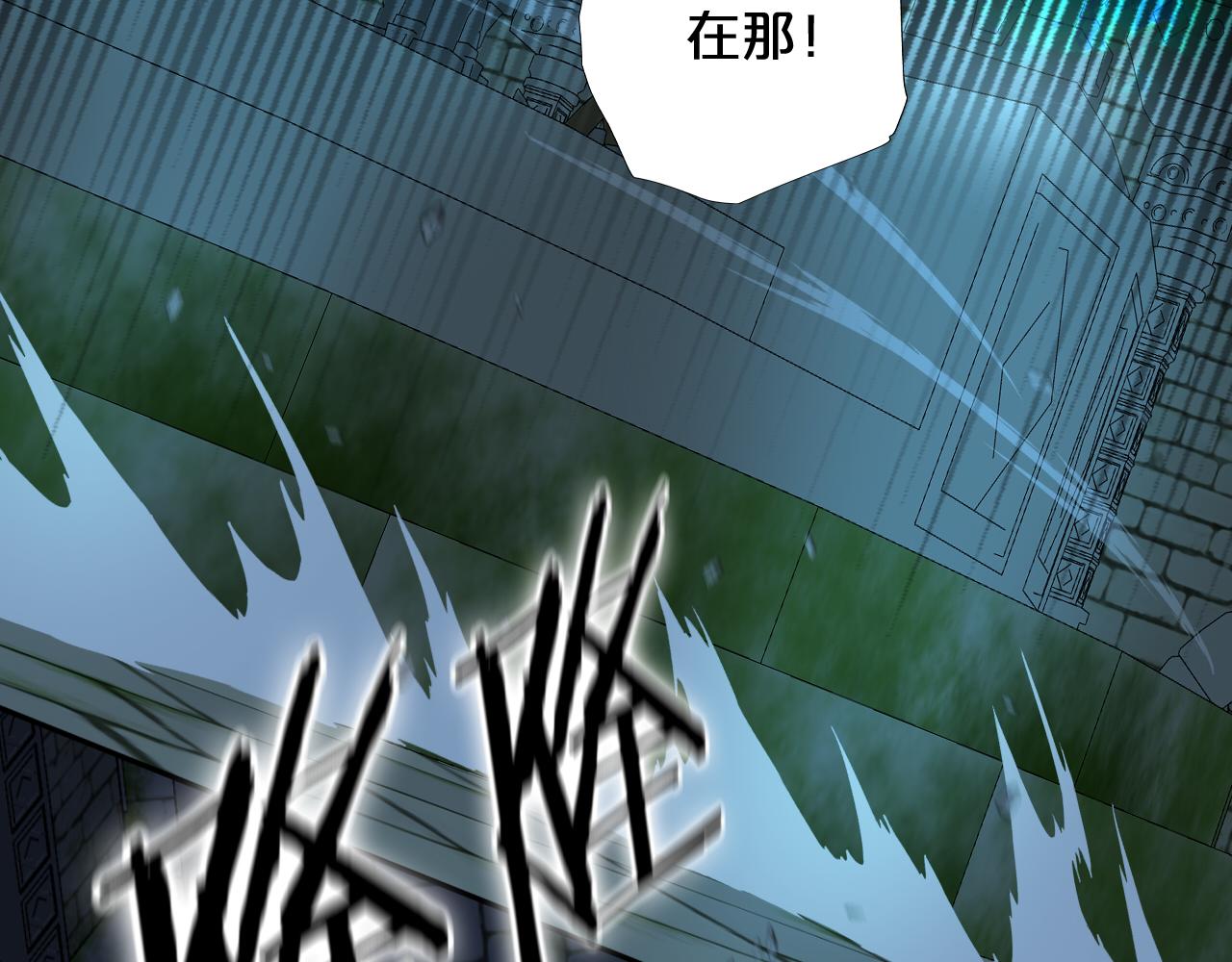 第109话 王者的心脏67