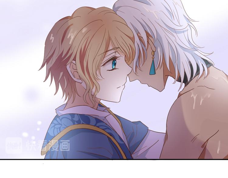 第57话 咬一口71