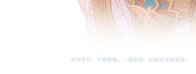第69话 太执着93