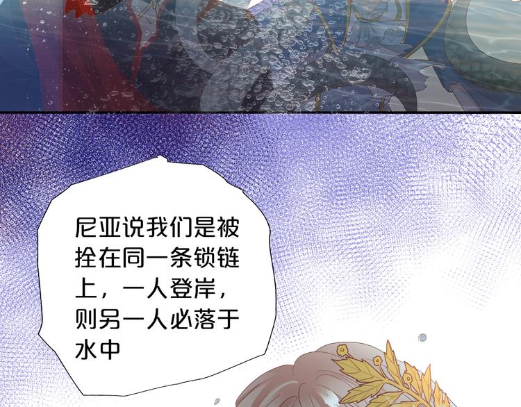 第55话 交缠66