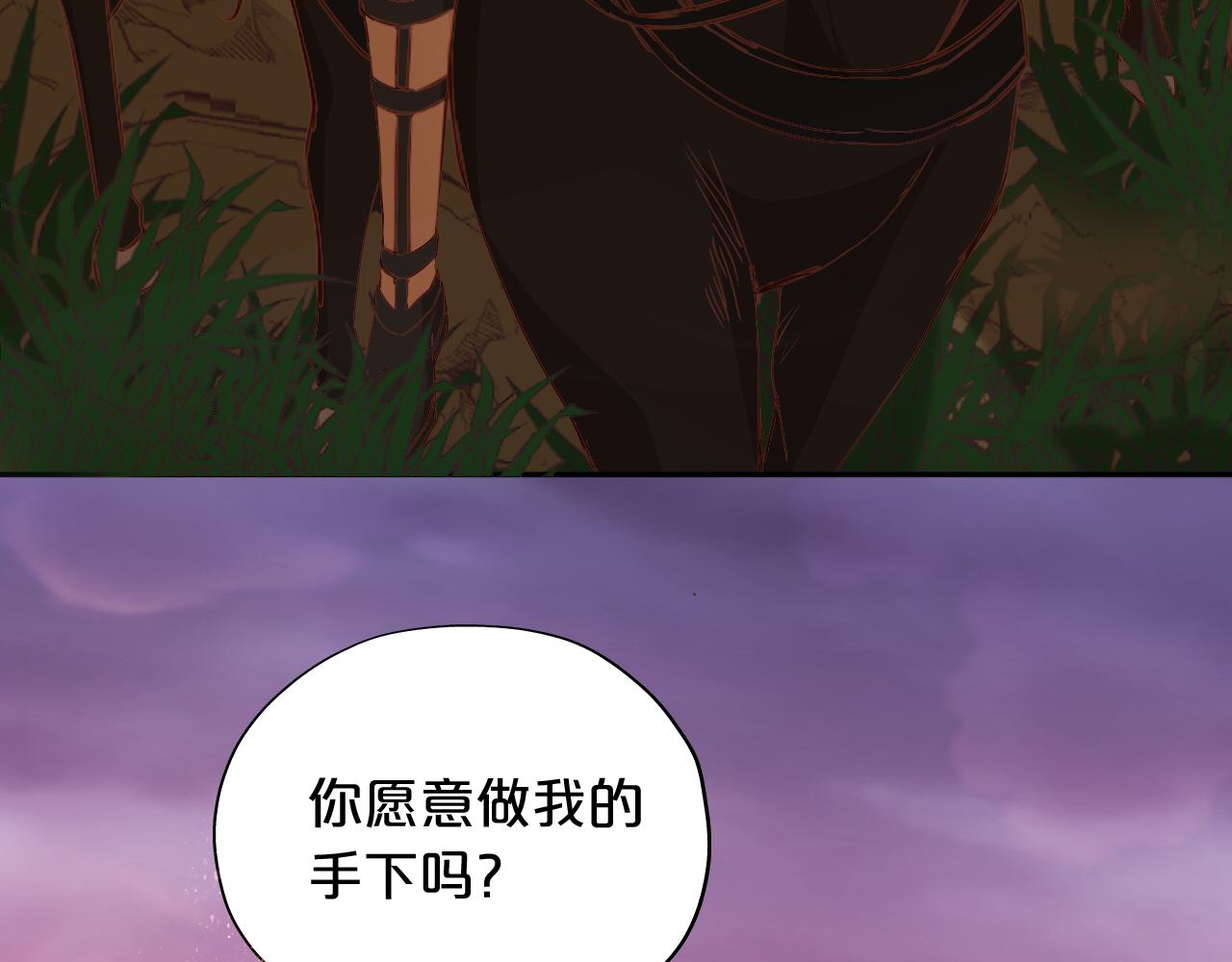 第130话 他的声音？90