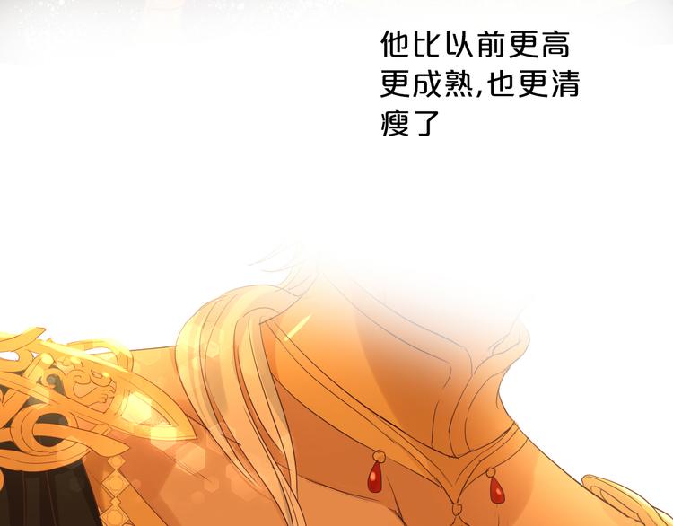 第43话 再见了，从前的我11