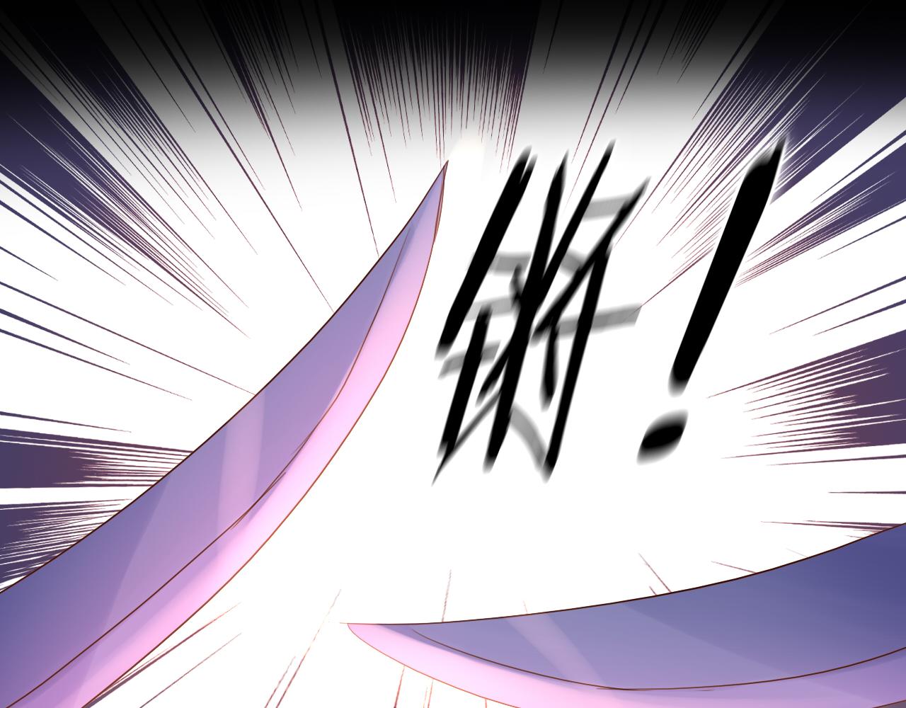 第138话 得不到的男人49