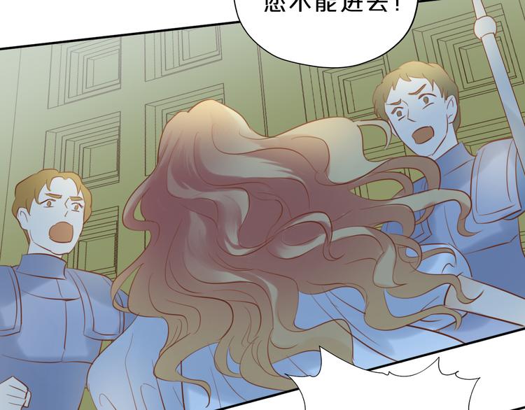 第25话 逮捕102