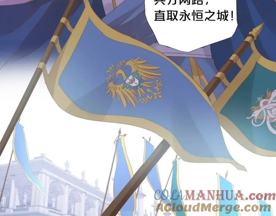 第167话 与狼共舞92