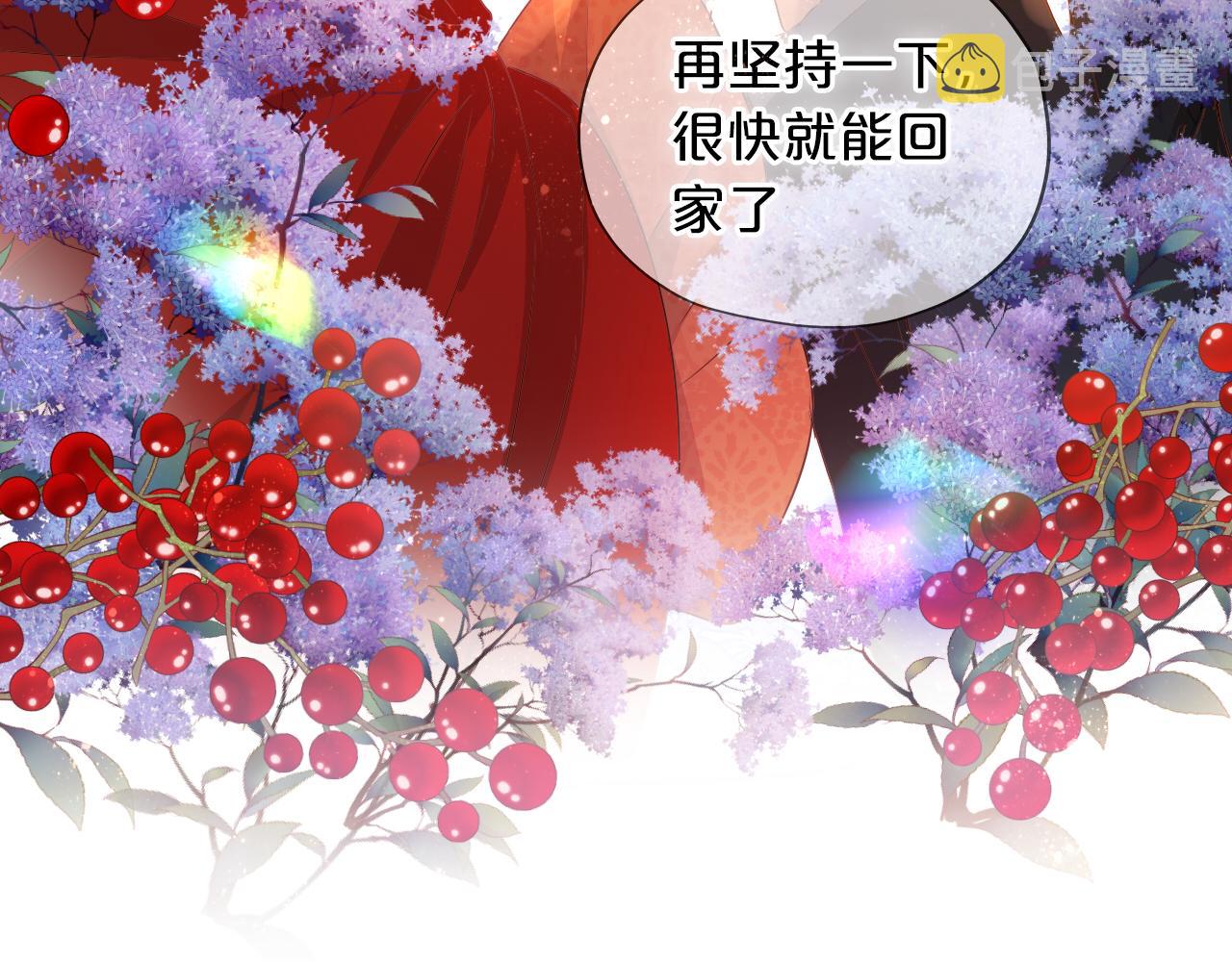 第117话 私会47