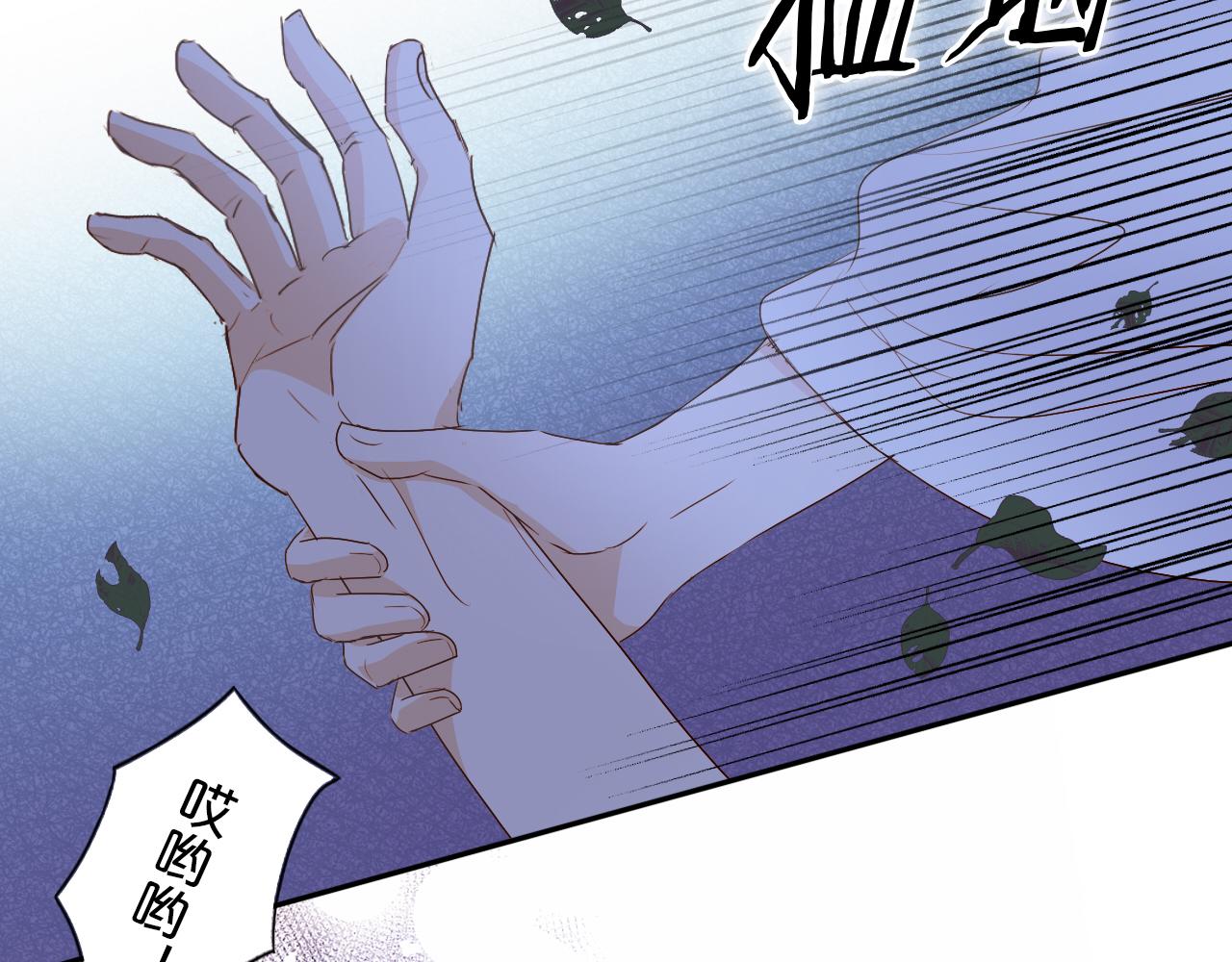 第124话 献给哈迪斯57