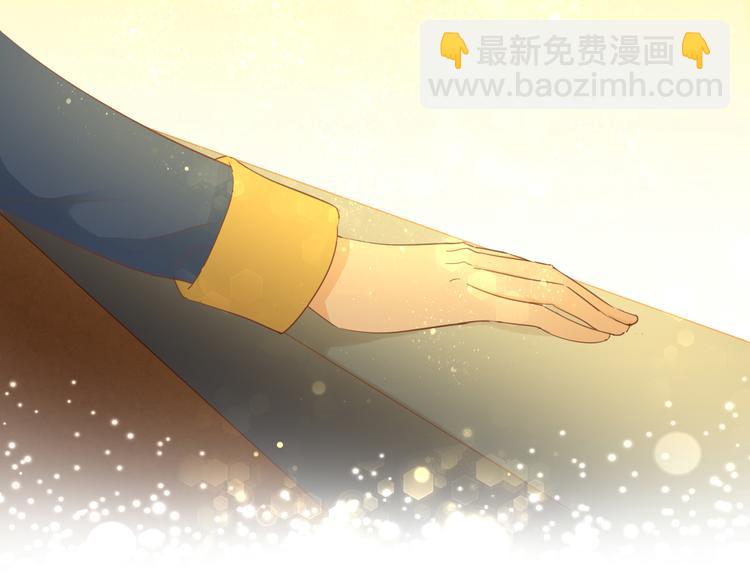 第41话 邀请59