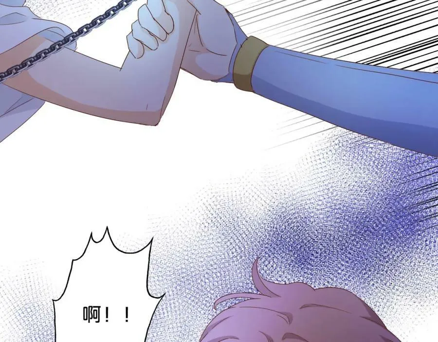 第155话 罪证85