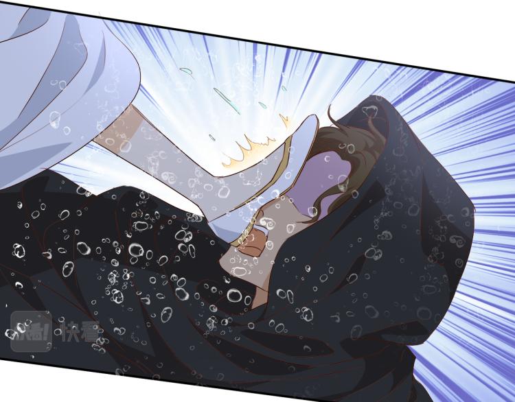 第95话 交给我91