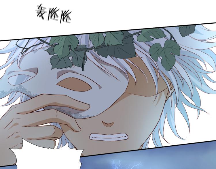 第94话 奇迹女孩43