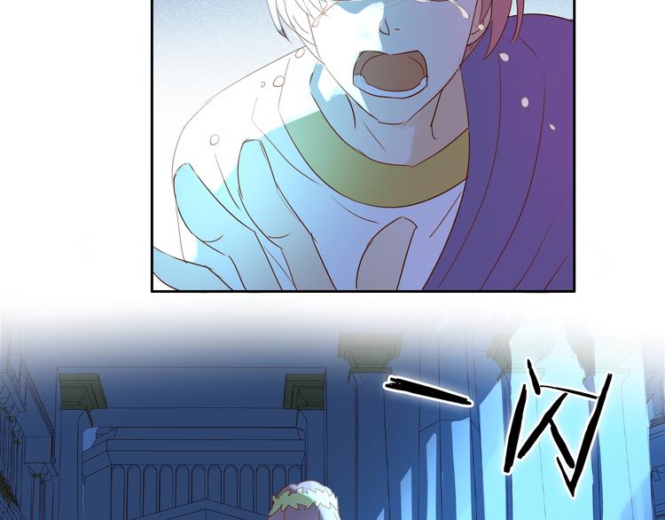 第40话 新王的诞生102
