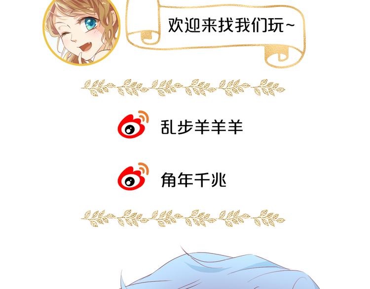 第69话 太执着97