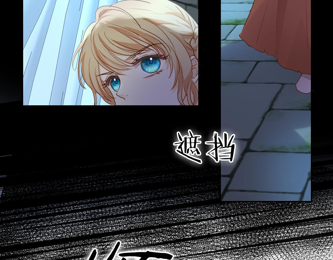 第107话 穴中秘密64