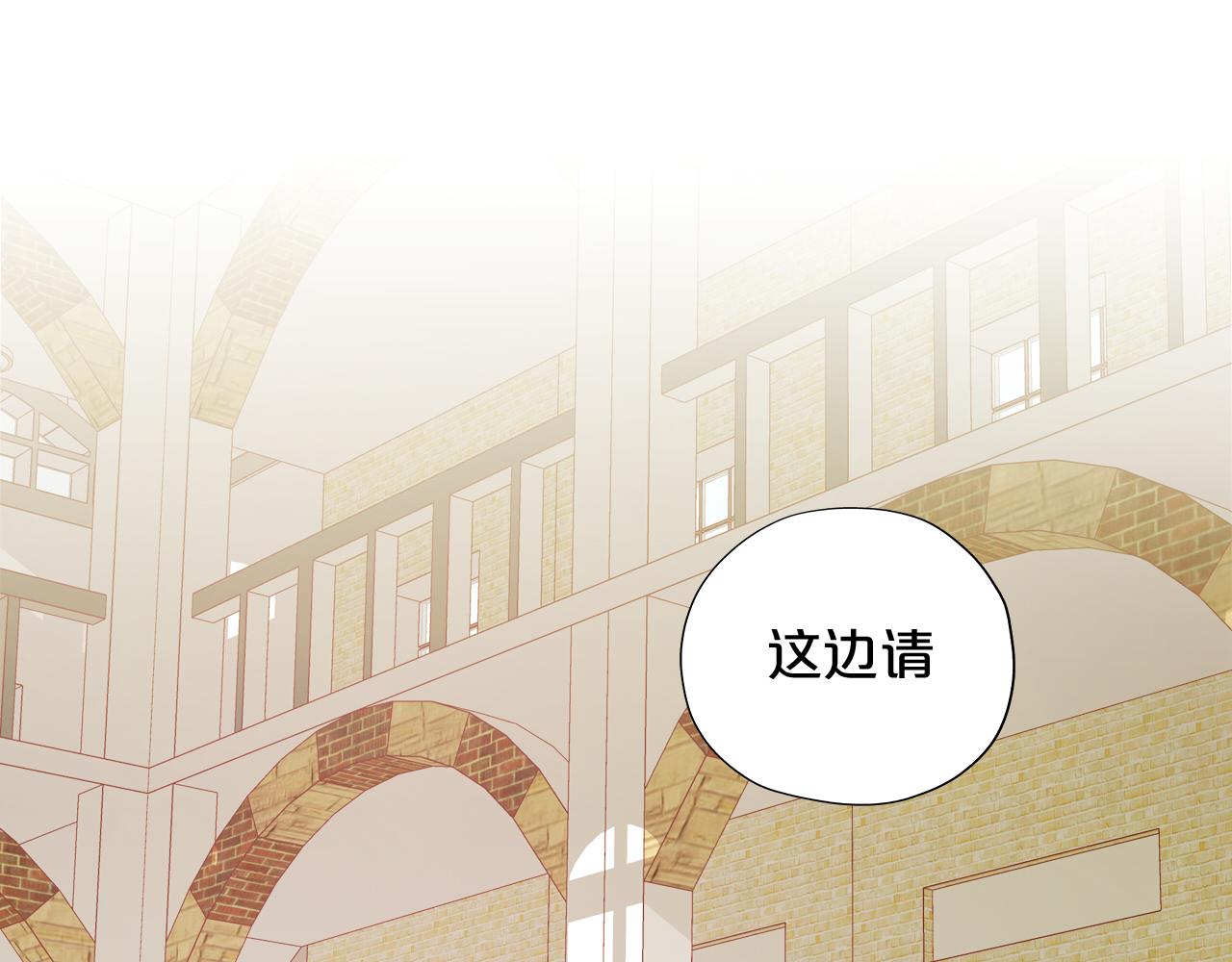 第99话 被羞辱的王38