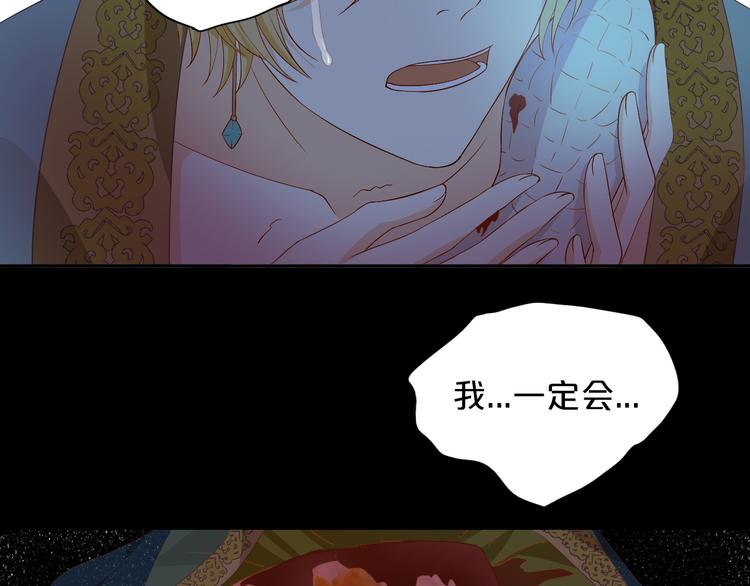 第59话 逃脱4