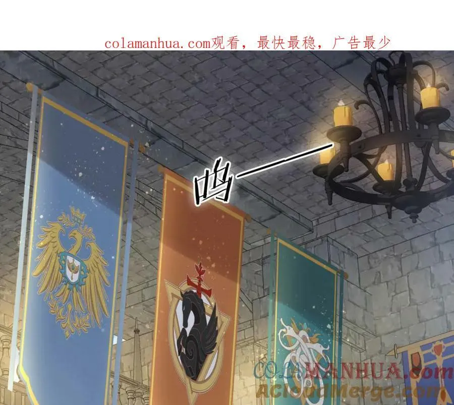 第167话 与狼共舞0