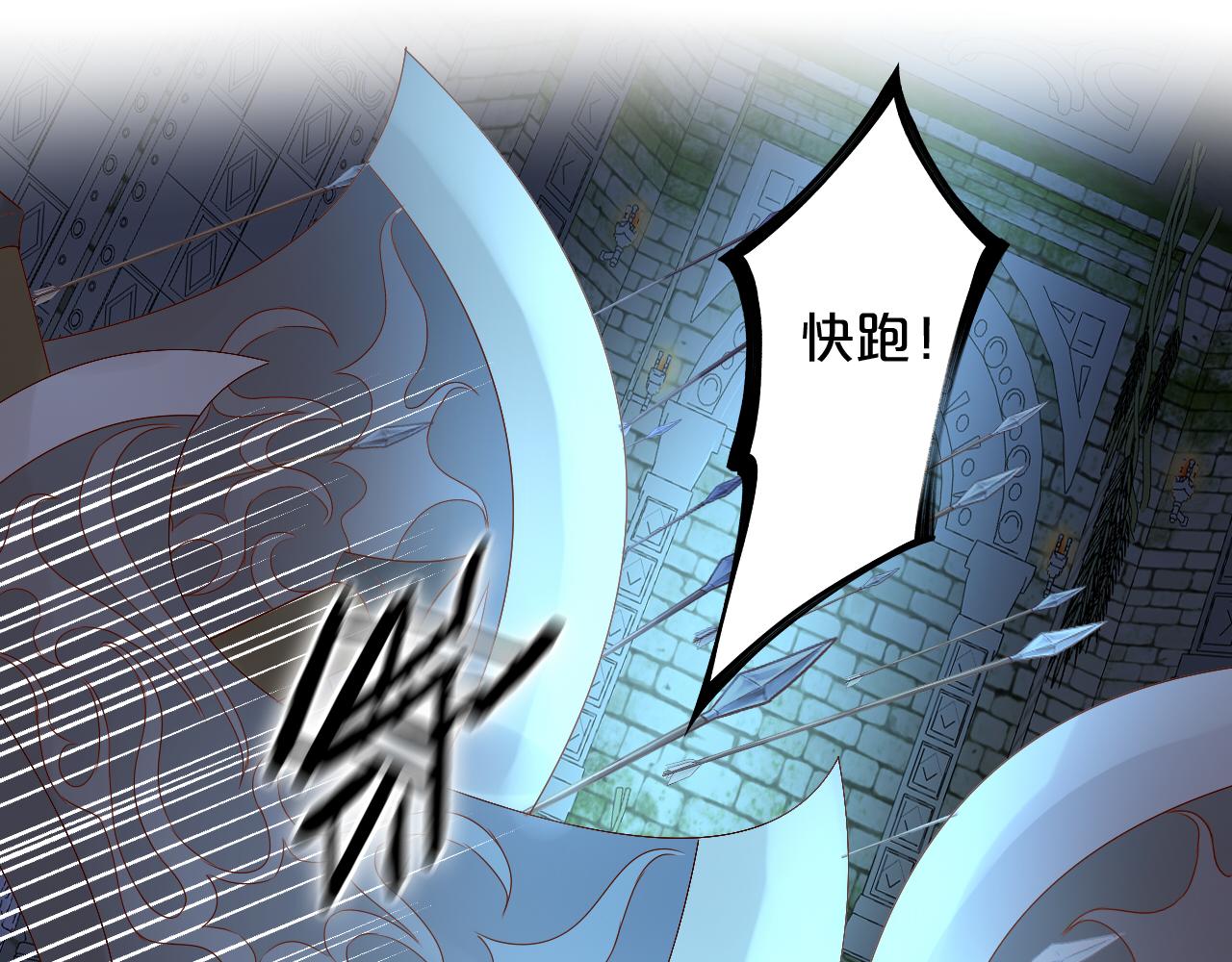 第107话 穴中秘密70