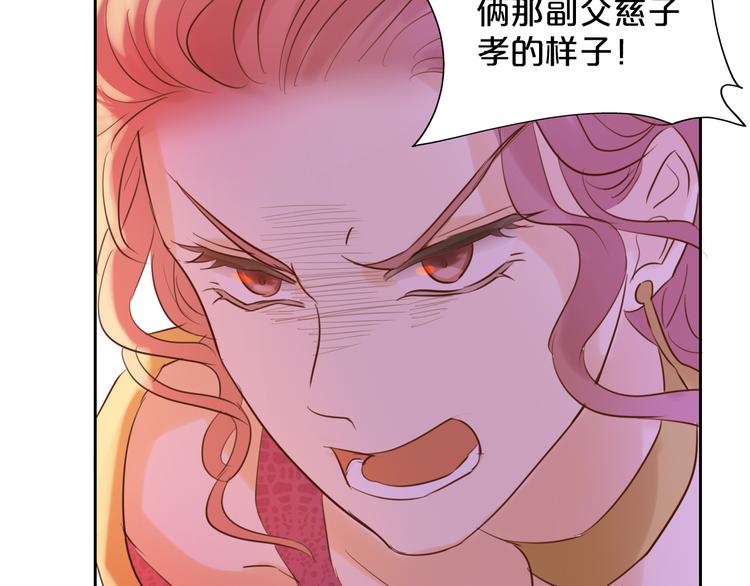 第24话 双胞胎哥哥95