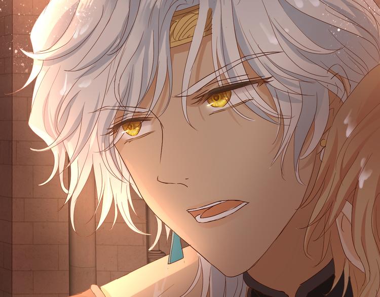 第56话 灼热的你18