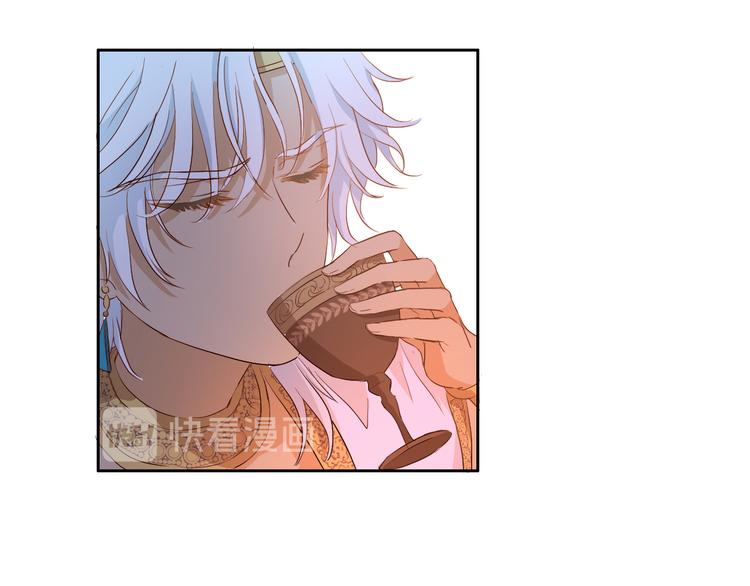 第69话 太执着79