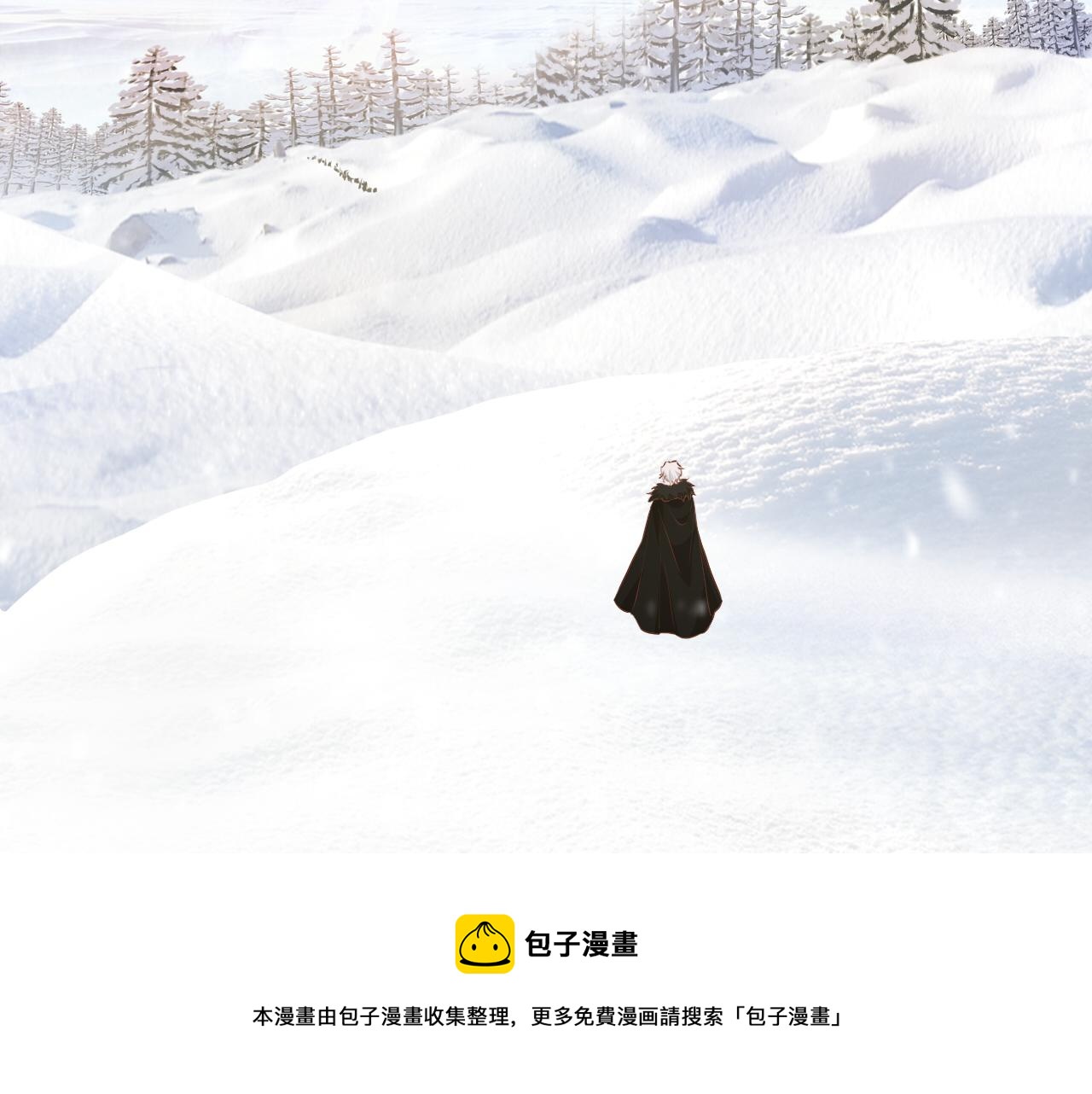 第121话 此情可待120