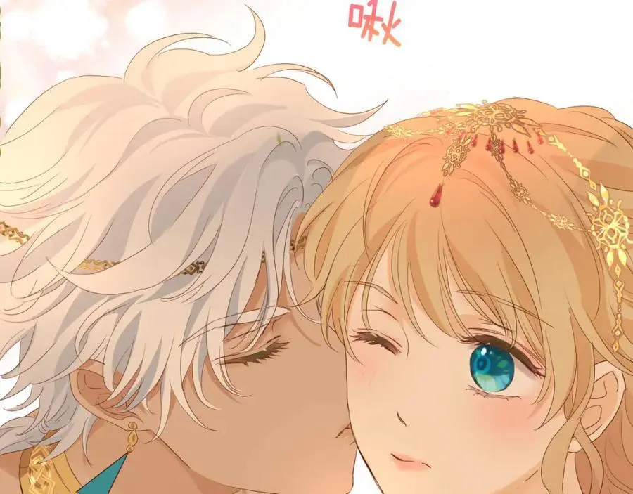 特别篇二03 策马之约58