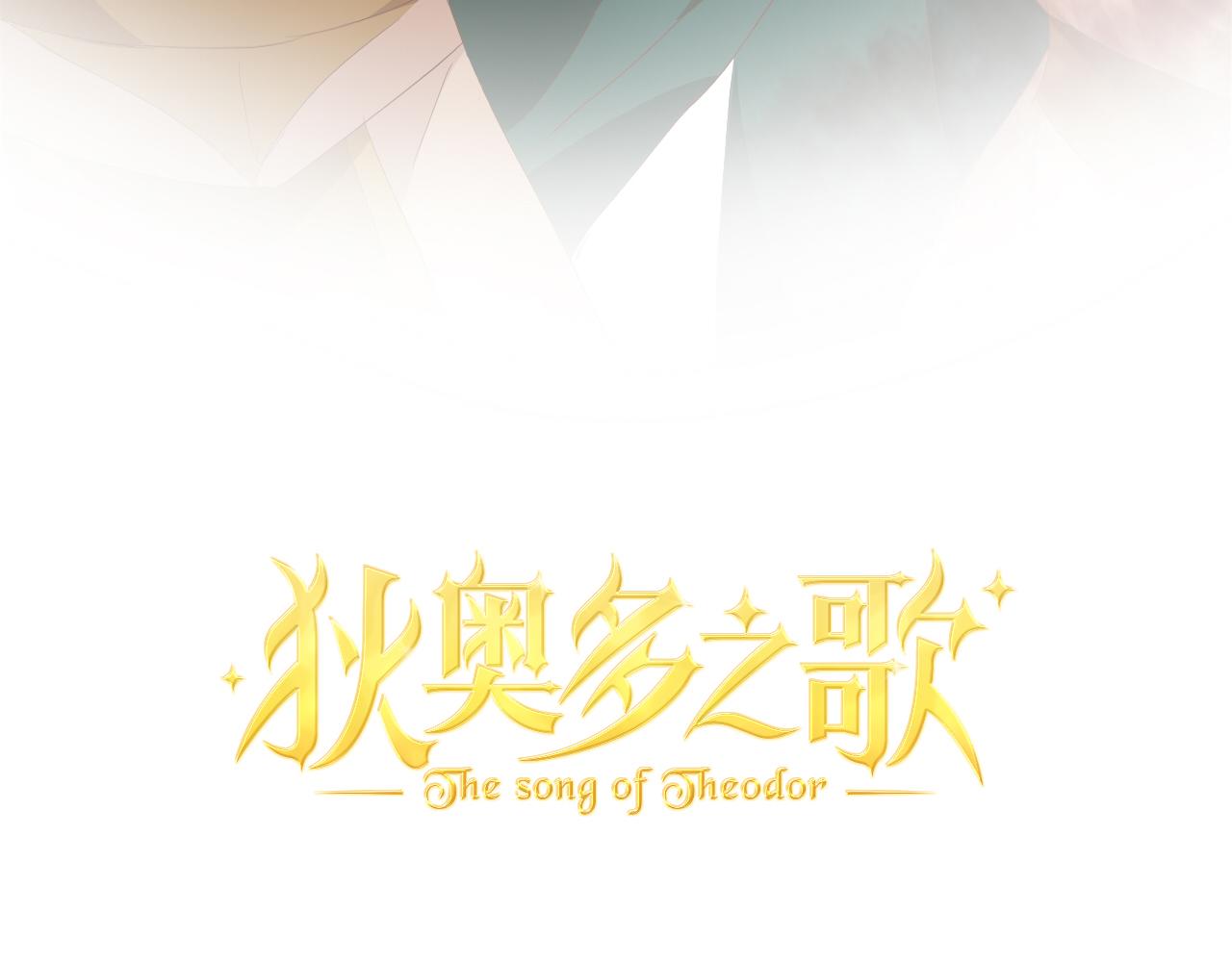 第145话 心之所向5