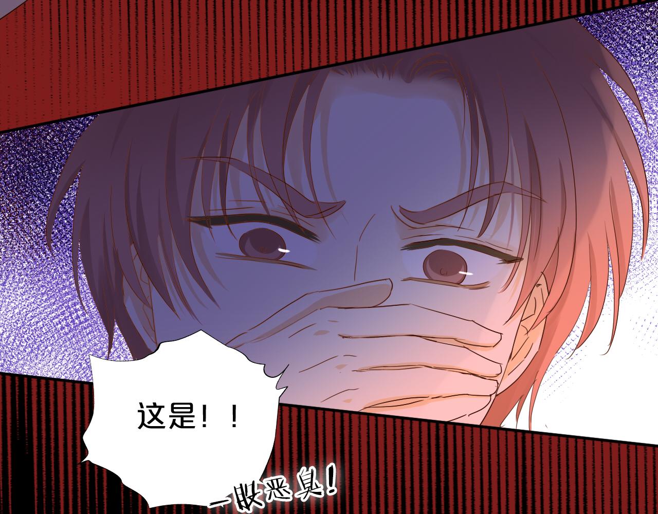 第133话 足迹的源头64