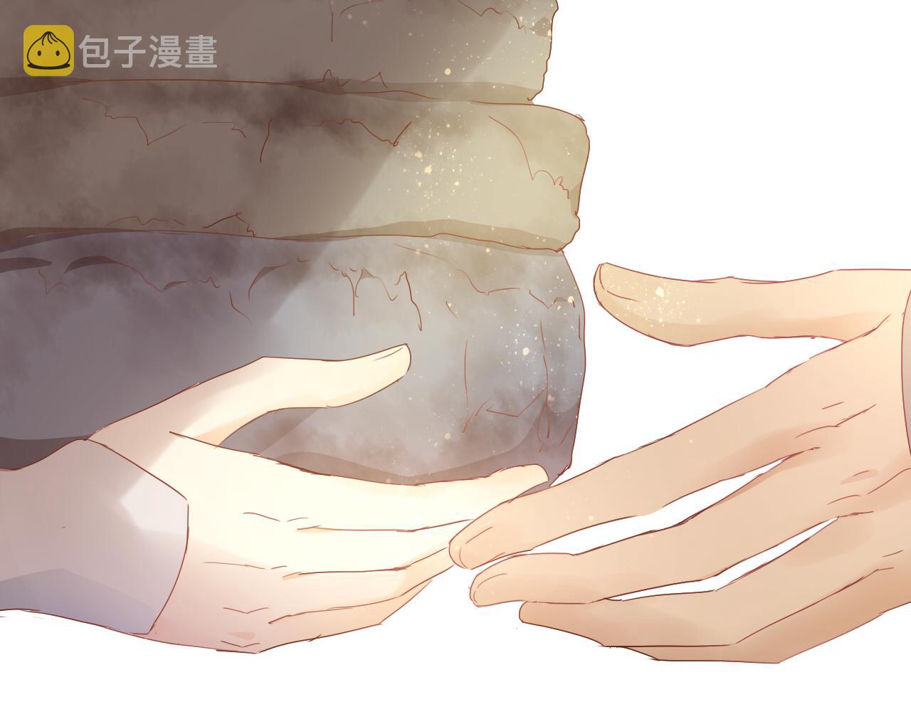第128话 偷偷的悸动53
