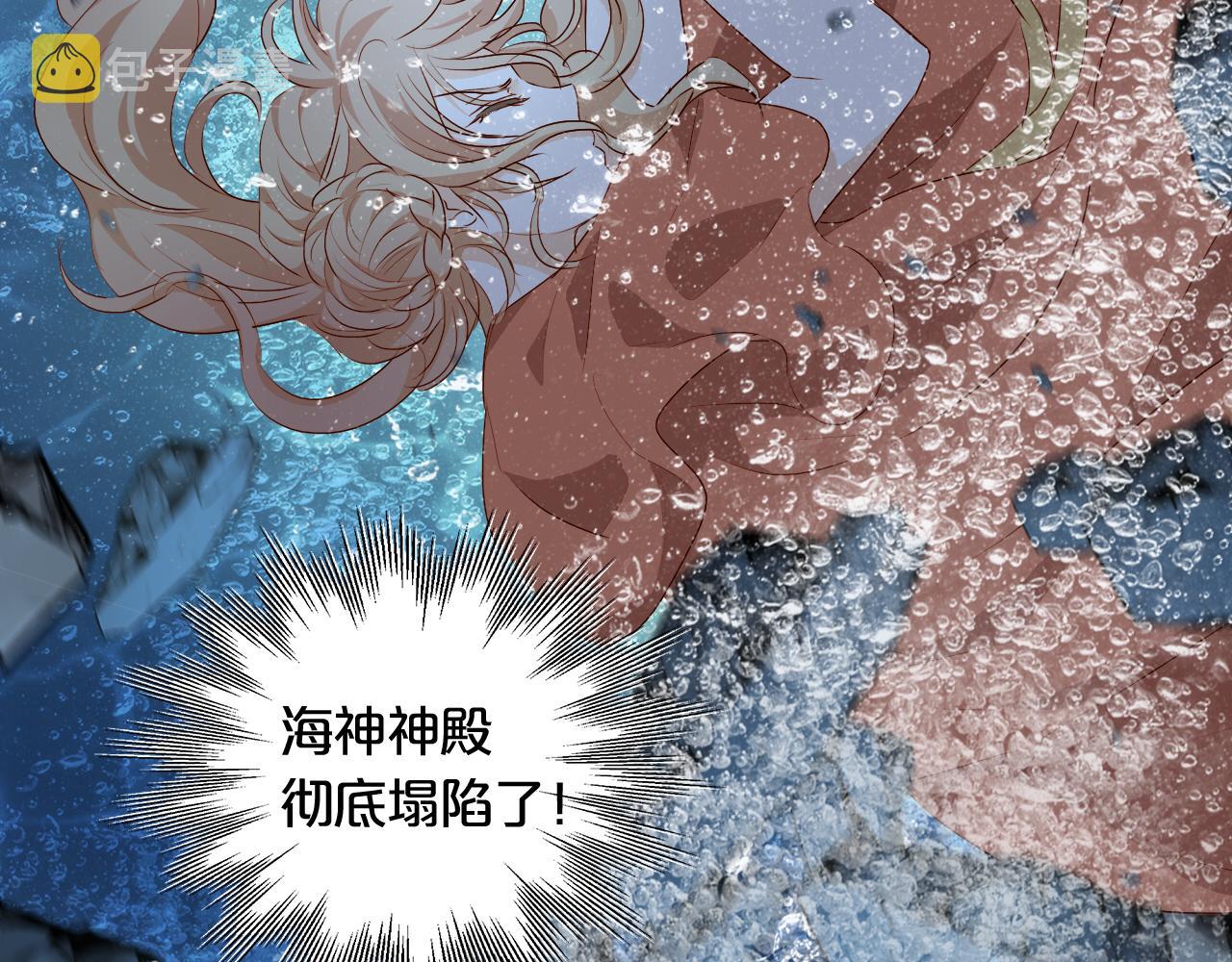 第104话 幻境之人58