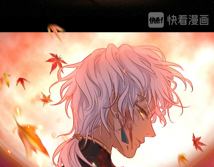 第79话 暴露真身74