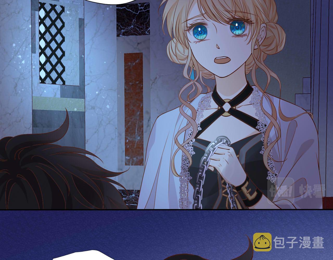 第142话 危险恋人14
