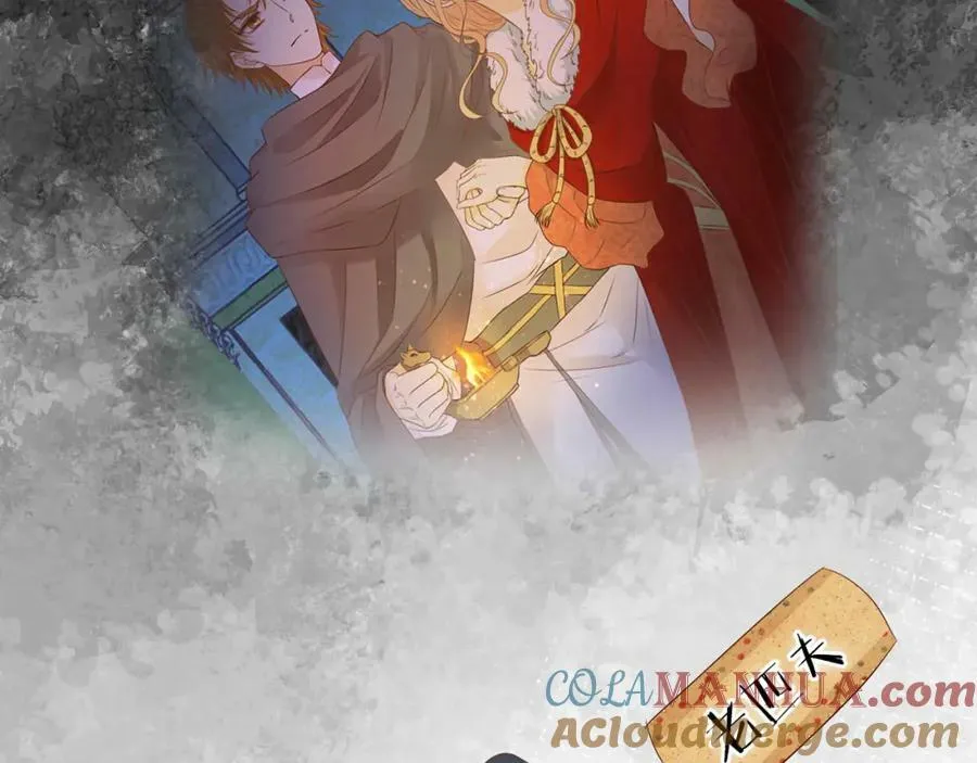 第164话 老师的真意？45