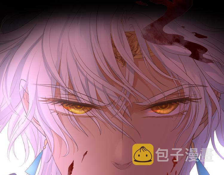 第55话 交缠4