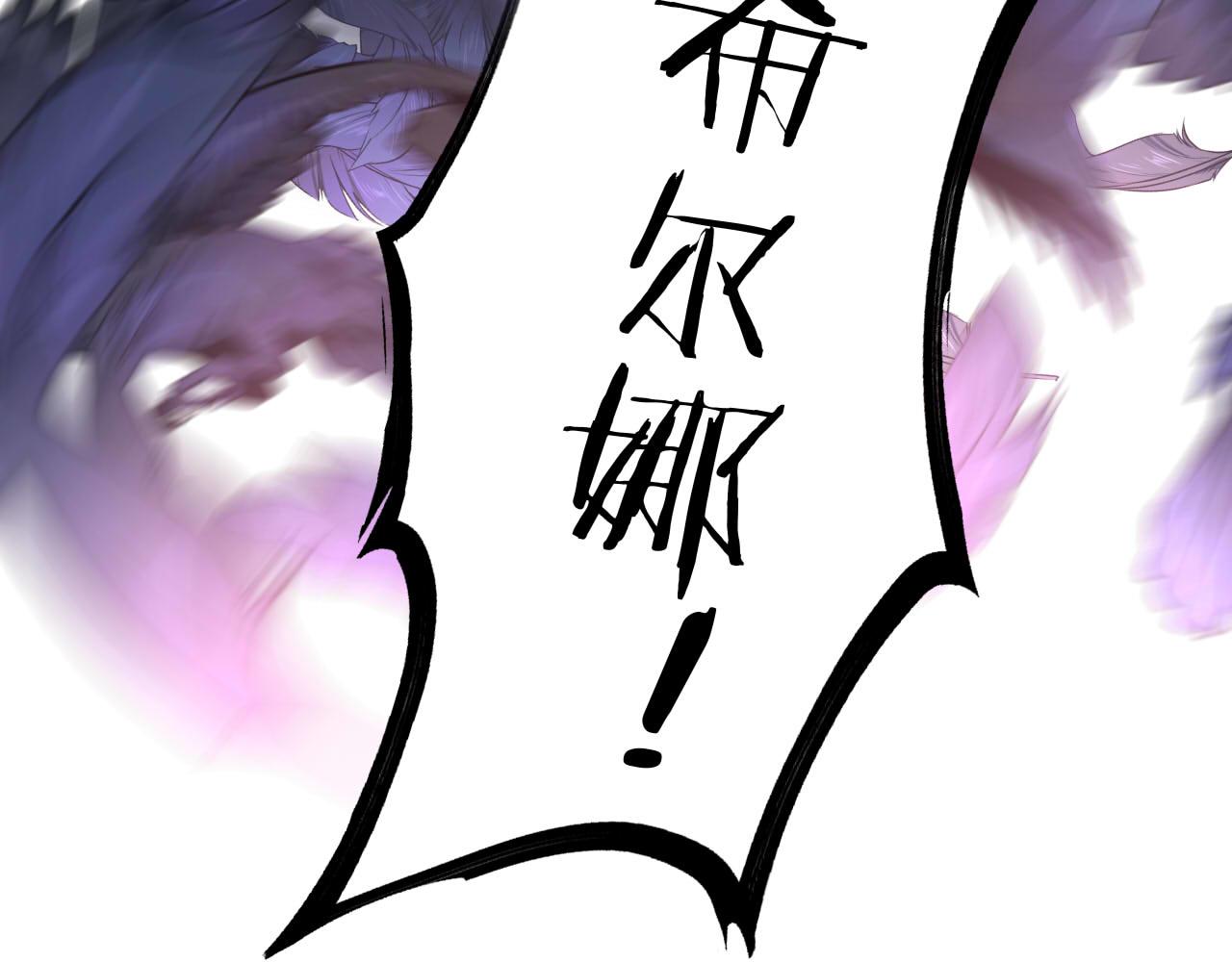 第134话 死神男友59