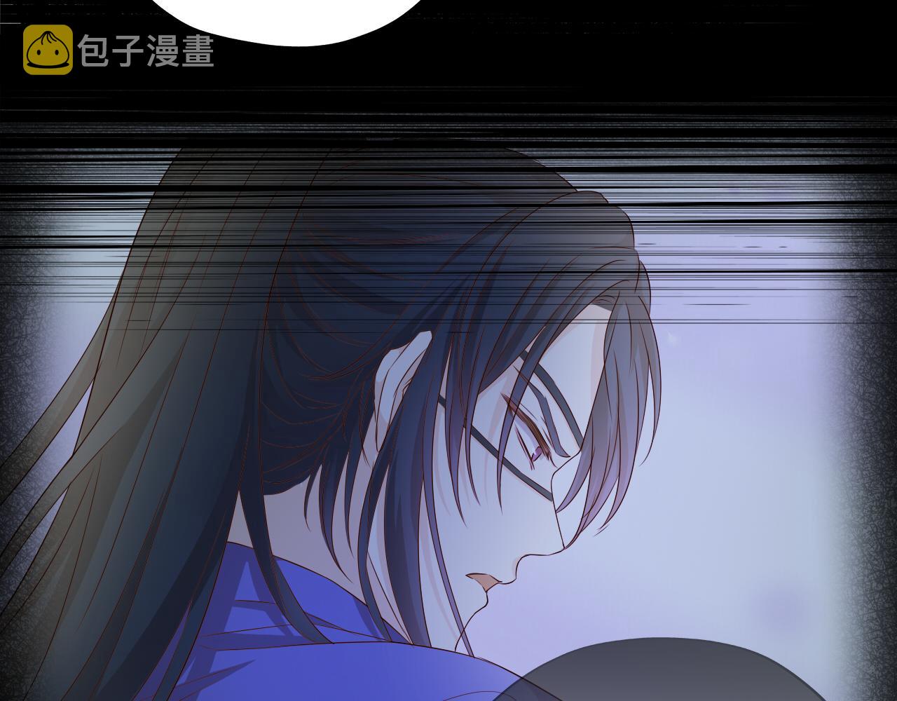 第118话 逃走吧，公主殿下50