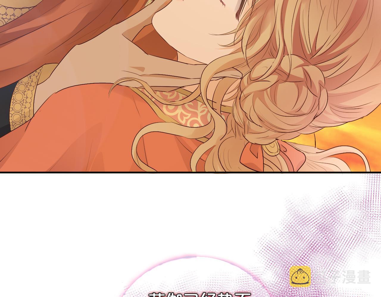 第100话 罪之爱73