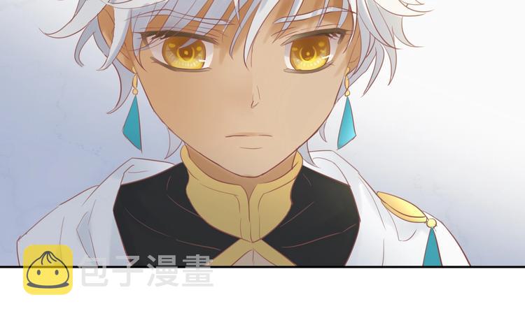 第4话 公主的价值61