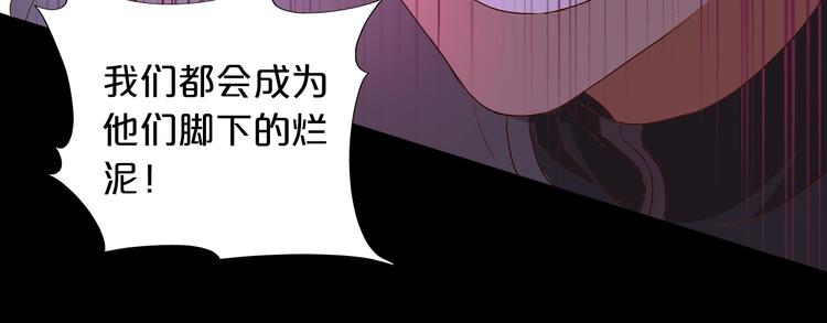 第65话 约定60