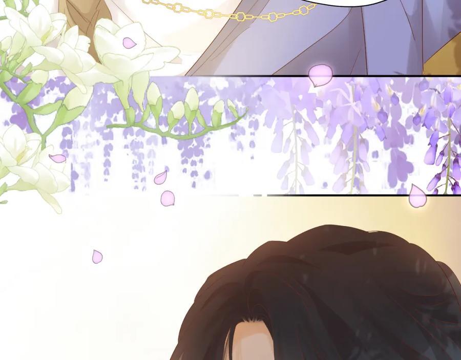 特别篇一02 世上最好的哥哥73