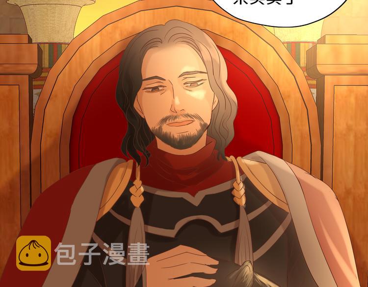 第38话 反击86