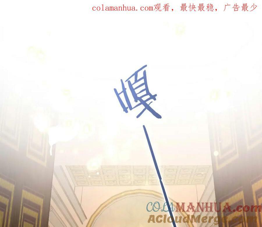第176话 放弃他0