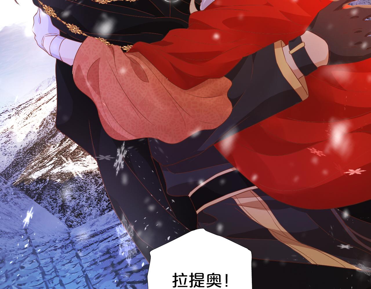 第121话 此情可待95