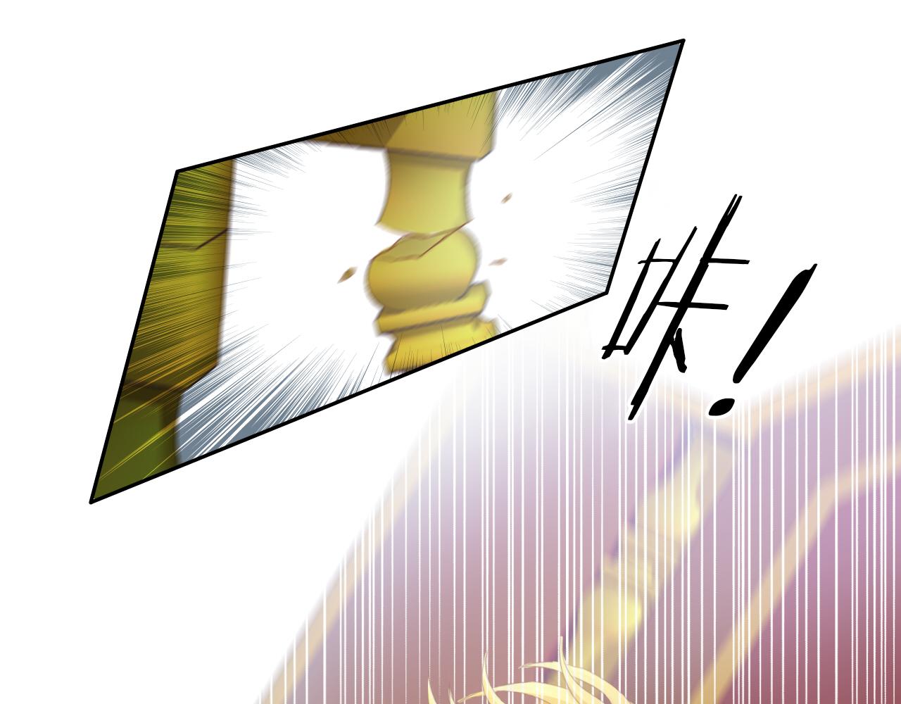 第99话 被羞辱的王50