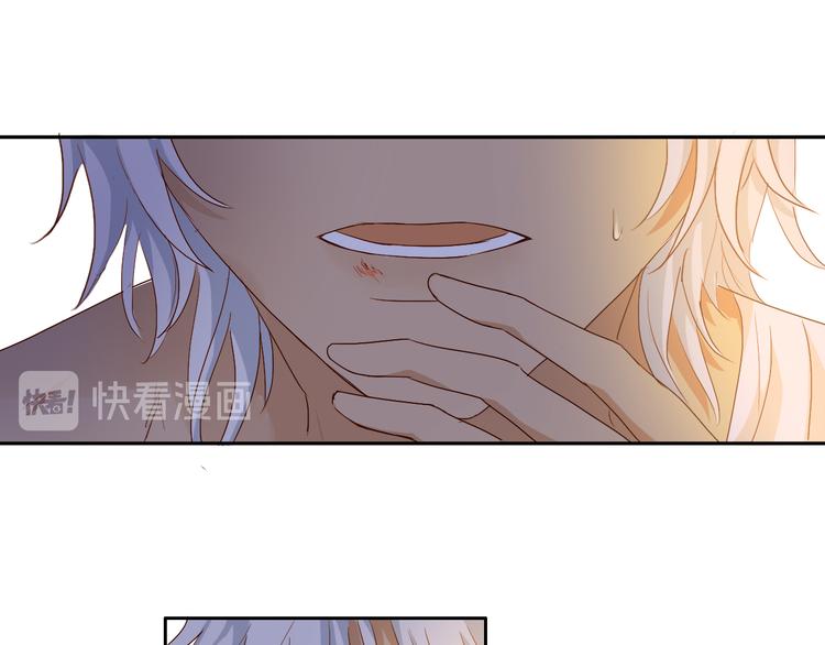 第74话 甜蜜迷境113