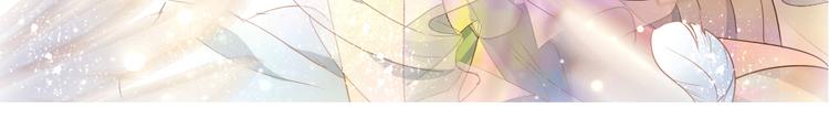 第43话 再见了，从前的我124