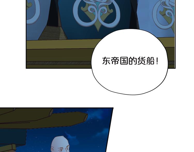 第39话 复仇23