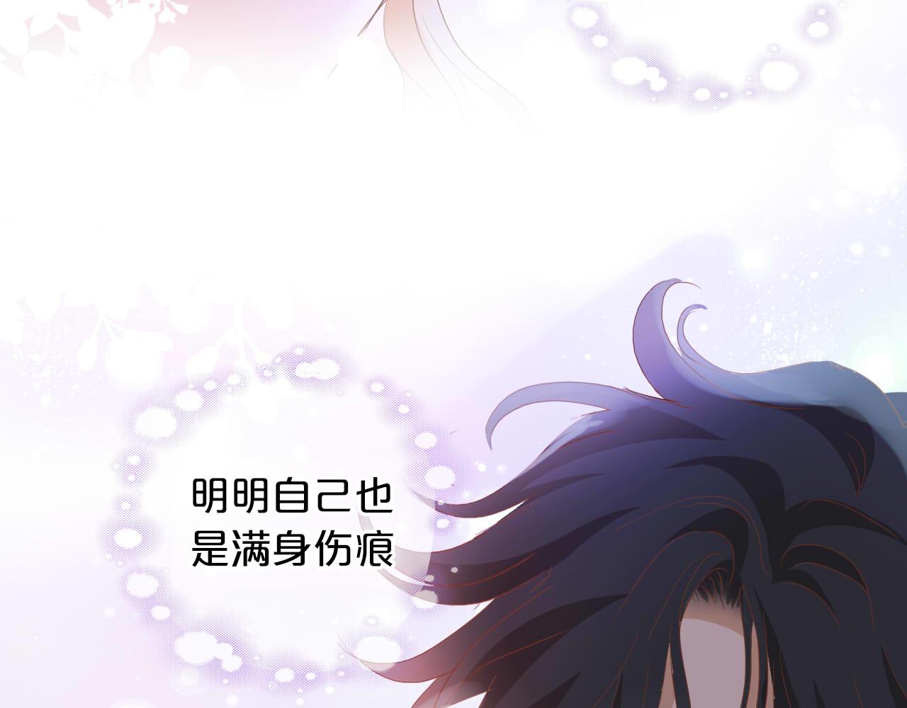 第135话 答应我65