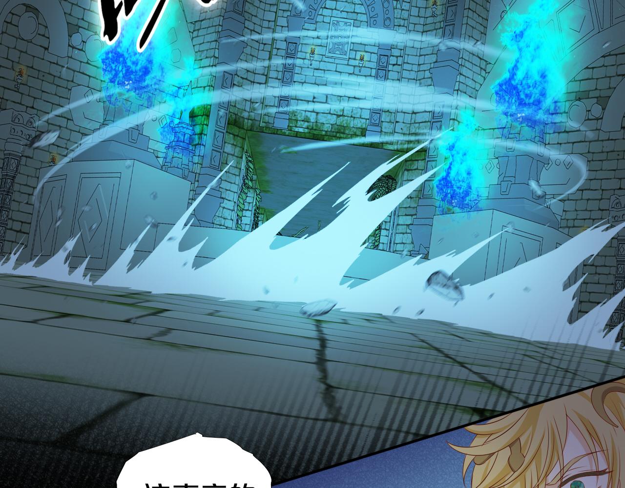 第109话 王者的心脏65